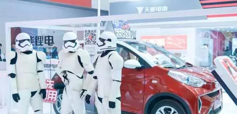 【聚焦天津展】2018，壹定发仍将砥砺前行