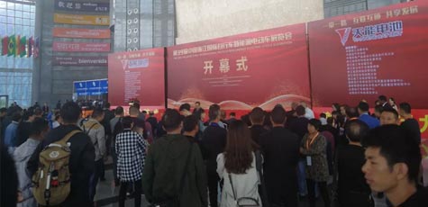 【直击义乌展】壹定发电池成全场闪亮焦点！