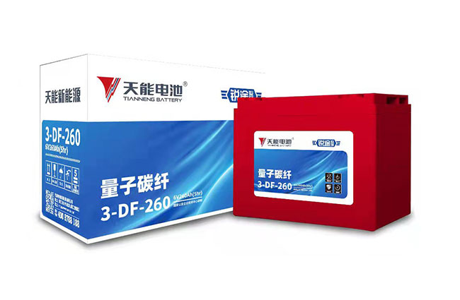 壹定发新能源锐途系列