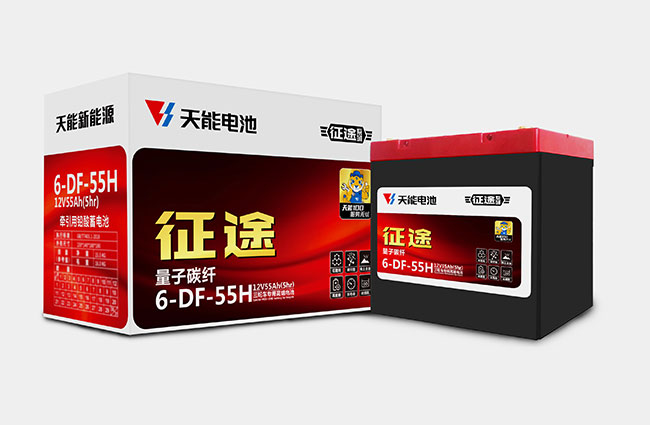 壹定发新能源征途系列