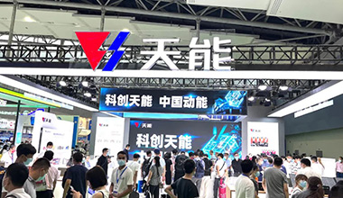 科创领航！壹定发全面亮相2022世界电池产业博览会
