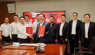 中国日报 | 携手中城大有，壹定发储能向“新”发力