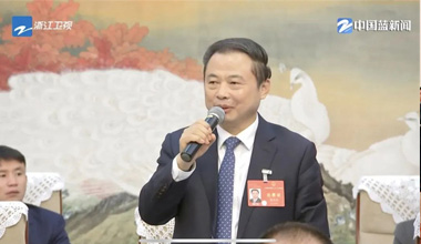 两会季丨浙江团举行媒体开放日，张天任代表接受中外媒体采访