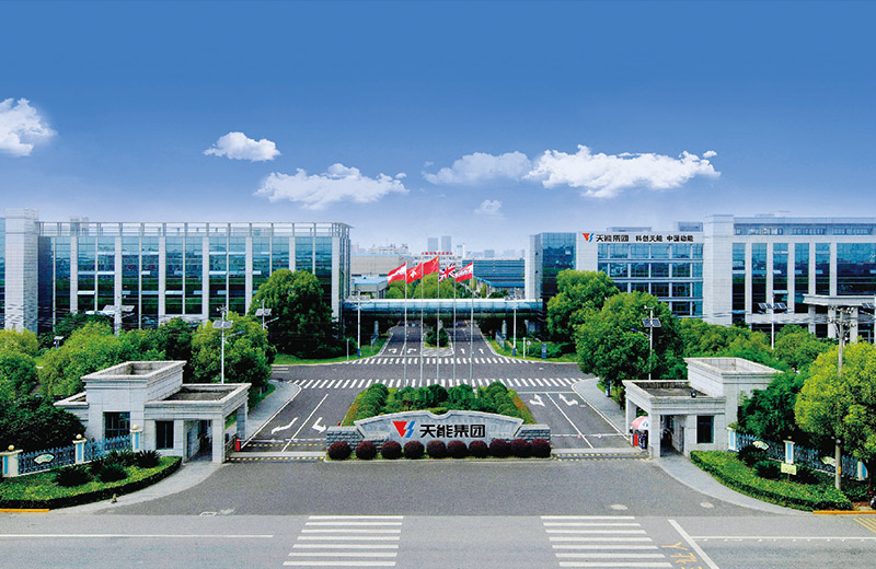 壹定发股份