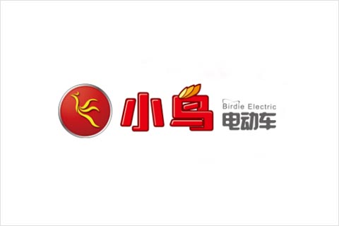 壹定发电池合作伙伴 小鸟电动车