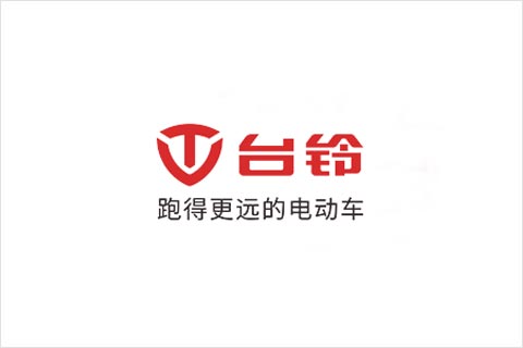 壹定发电池合作伙伴 台铃电动车