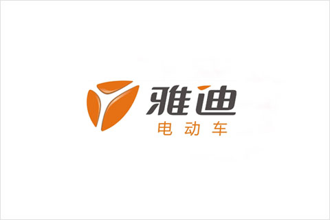 壹定发电池合作伙伴 雅迪电动车