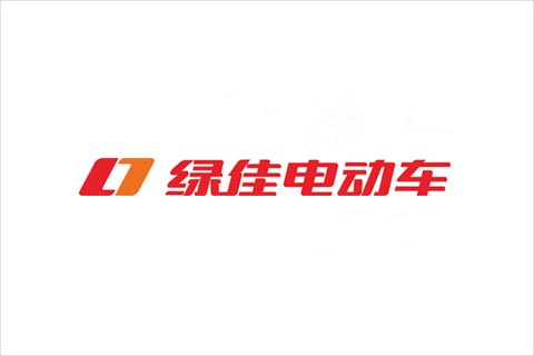 壹定发电池合作伙伴 绿佳电动车